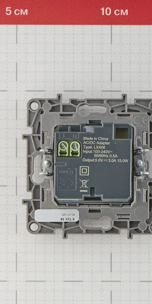 Розетка USB Legrand Etika встраиваемая антрацит 2хUSB Type-C (672635)