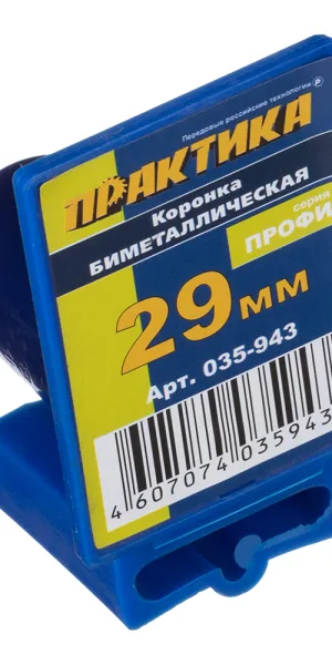 Коронка биметаллическая Практика (035-943) универсальная d29 мм