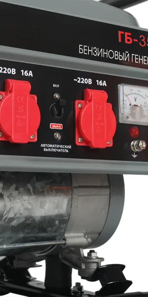 Генератор бензиновый Победа ГБ 3500 2,5 кВт (475101730)