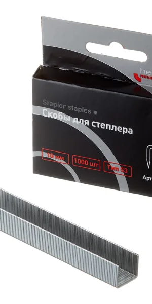 Скобы для степлера Hesler тип 53 10 мм (1000 шт.)