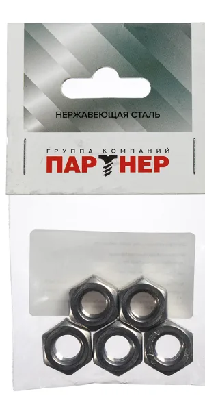Гайка крепежная нержавеющая сталь М10 DIN 934 (5 шт.)