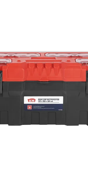 Ящик для инструментов КМ 752х300х304 мм (TN-7530)