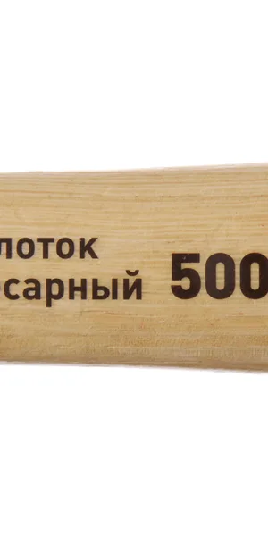 Молоток слесарный Hesler 500 г деревянная ручка
