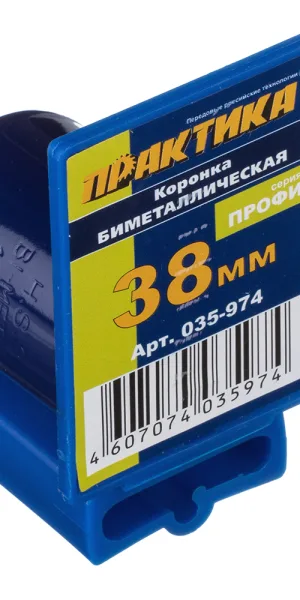 Коронка биметаллическая Практика (035-974) универсальная d38 мм