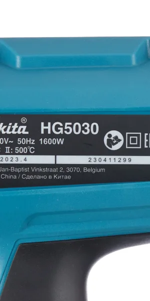 Фен строительный электрический Makita HG5030K 1600 Вт (6666910)