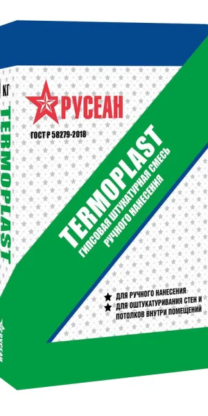 Штукатурка гипсовая Русеан Термопласт белая 30 кг
