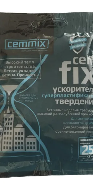 Добавка ускоритель твердения CemMix CemFix концентрат саше 50 мл