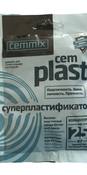 Добавка суперпластификатор для бетонов и растворов CemMix CemPlast концентрат саше 50 мл