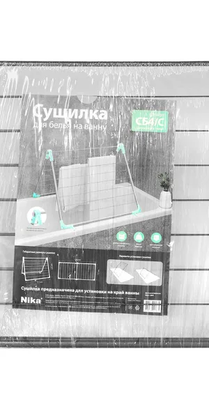 Сушилка для белья на ванну Ника 717х1155 мм графит