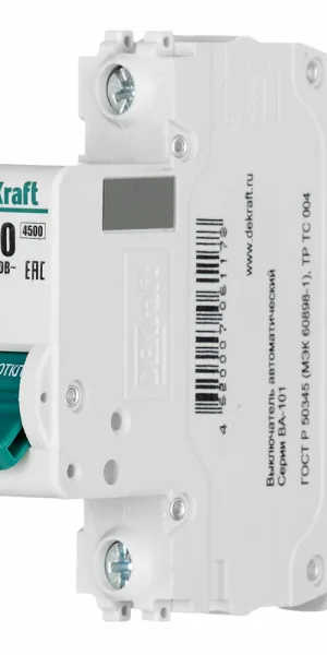 Автоматический выключатель модульный Dekraft ВА-101 1P 50А тип C 4,5 кА 220 В (11059DEK)