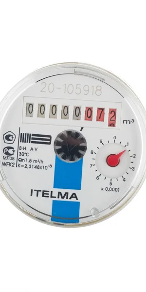 Счетчик для холодной воды Itelma WFK20 DN15 110 мм без сгонов