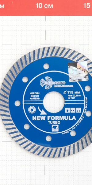 Диск алмазный по бетону Trio-Diamond New Formula Turbo 115x22,2x2,2 мм турбо сухой рез (t101)