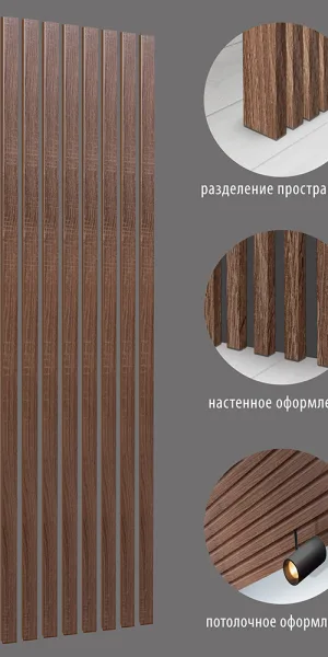 Декоративная рейка МДФ 35х16х2700 мм дуб винтаж Стильный Дом