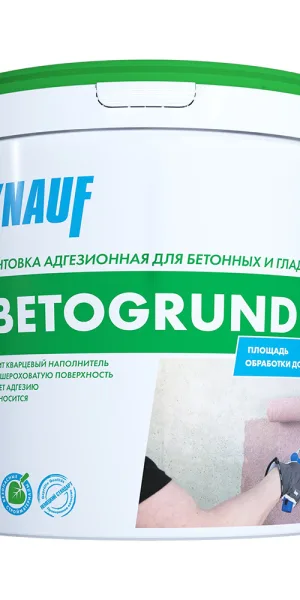 Грунт бетоноконтакт Knauf Бетогрунд 15 кг