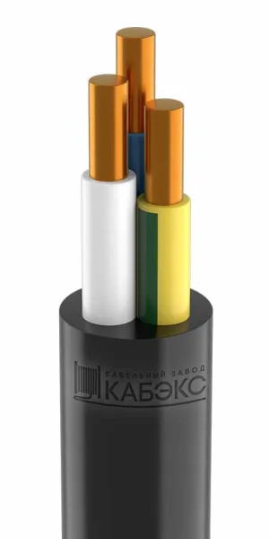 Кабель Кабэкс ВВГнг(А)-LS 3х2,5 (5 м)