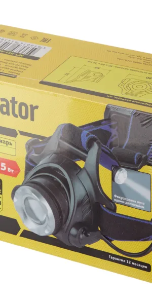 Фонарь налобный Navigator NPT светодиодный 1 LED 5 Вт аккумуляторный Li-Ion 2400 мАч металл/пластик 3 режима (61438)
