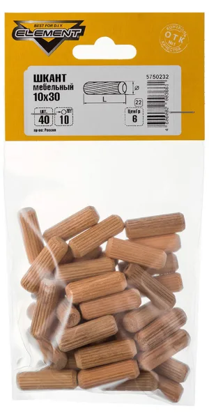 Шкант мебельный 10х30 мм (40 шт.)