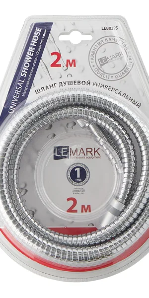 Шланг для душа Lemark 2000 металл хром (LE8031S)