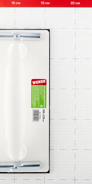 Блок шлифовальный 230х105 мм Wenzo