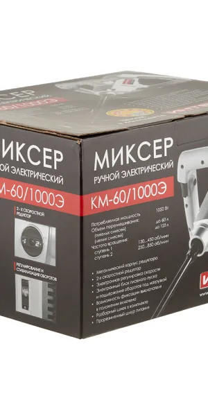 Дрель-миксер электрическая Интерскол КМ-60/1000Э 1050 Вт (52.1.2.00)