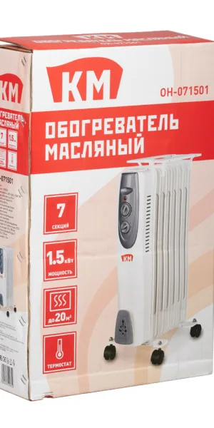 Обогреватель масляный КМ 1500 Вт 7 секций с сушилкой