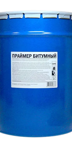 Праймер битумный 16 кг/21,5 л