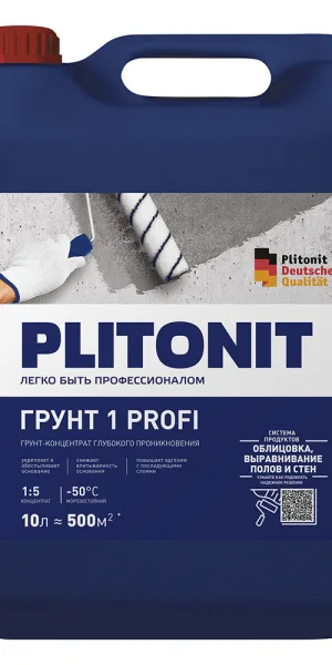 Грунт Plitonit 1/ 1 Profi 10 л концентрат 1:5