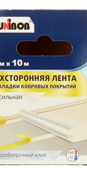Лента клейкая для укладки ковровых покрытий Unibob 50 мм 10 м