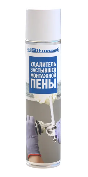 Очиститель затвердевшей монтажной пены Bitumast 400 мл