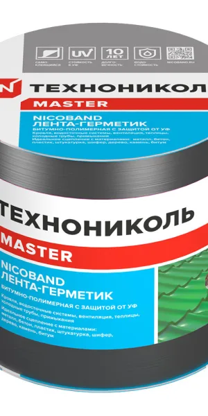 Лента гидроизоляционная Nicoband темно-серая 3 м х 10 см