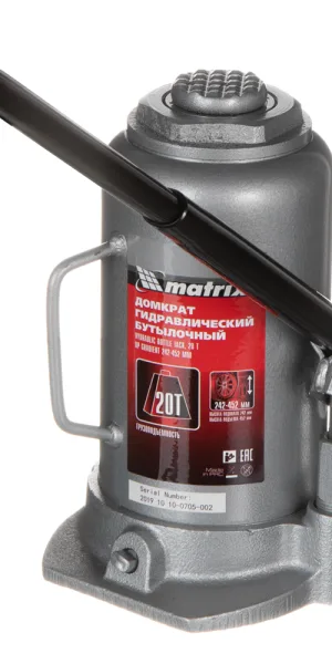 Домкрат гидравлический бутылочный Matrix 20 т (50731)