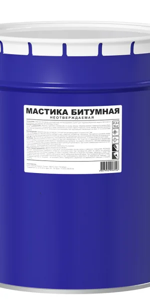 Мастика битумная неотверждаемая 21,5 л/16 кг