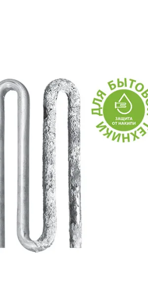 Фильтр для воды Барьер СофтЛайн к бытовой технике 3/4 ВР(г) х 3/4 НР(ш)