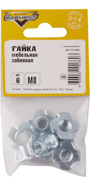 Гайка мебельная забивная оцинкованная M8 (6 шт.)