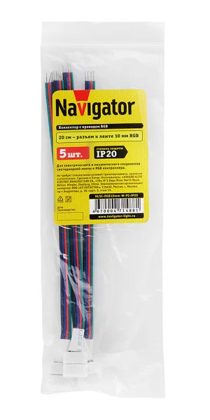 Коннектор для светодиодной ленты SMD 5050 RGB Navigator (71488) 12 В NLSC-RGB10mm-W-PC (5 шт.)