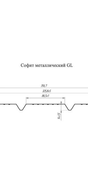 Софит металлический перфорированный Grand Line коричневый RAL 8017 2000х357х0,45 мм