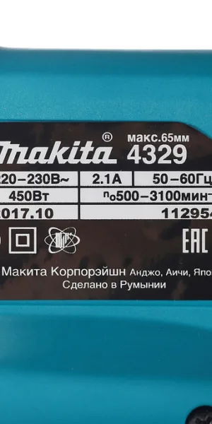 Лобзик электрический Makita 4329 450 Вт