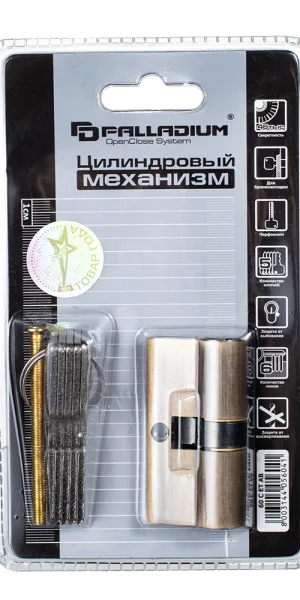 Цилиндр Palladium 60 C ET AB 60 30х30 мм ключ/ключ античная бронза