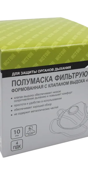 Респиратор Исток 1ФК FFP1 с клапаном выдоха формованный (10 шт.) (РЕС101)