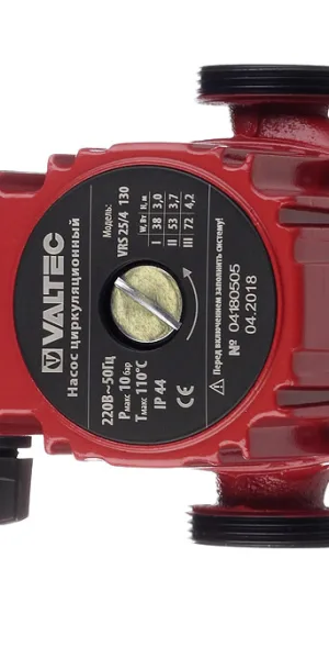 Циркуляционный насос для систем отопления Valtec 25-40 DN25 подъем 4 м 130 мм с гайками (VRS.254.13.0)
