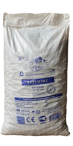 Керамзит фракция 10-20 мм 0,05 куб.м
