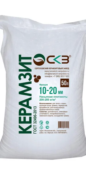 Керамзит фракция 10-20 мм 0,05 куб.м