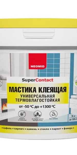 Мастика клеящая универсальная термостойкая Neomid SuperContact 9 кг