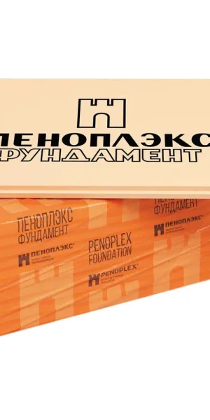 Экструдированный пенополистирол Пеноплэкс Фундамент 50х585х1185 мм