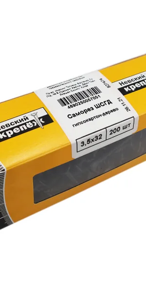 Саморезы ГД 32x3,5 мм (200 шт.)