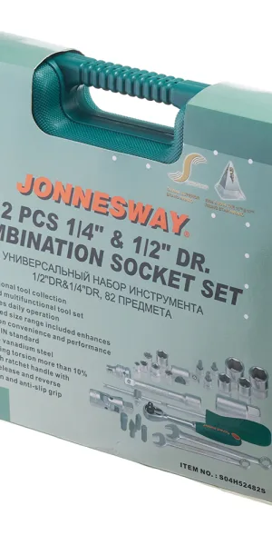 Набор инструментов универсальный Jonnesway (S04H52482S) (82 шт.)