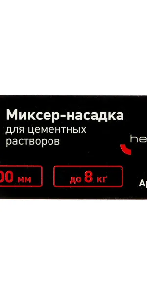 Миксер-насадка (венчик) для цементных растворов Hesler 80x400 мм хвостовик шестигранный