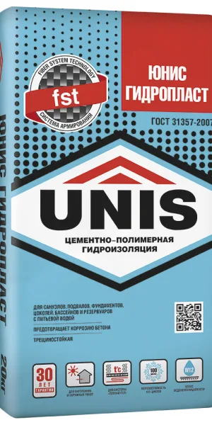 Гидроизоляция цементно-полимерная Unis Гидропласт 20 кг