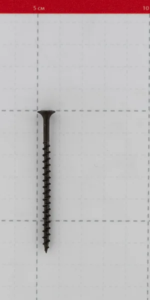 Саморезы ГД 65x3,8 мм (11 шт.)