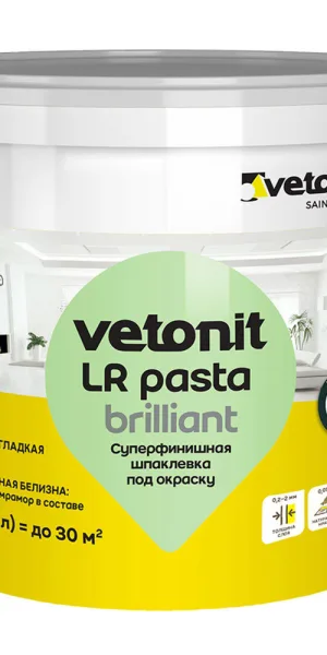 Шпатлевка финишная Vetonit ЛР Паста Бриллиант 10 л/18 кг